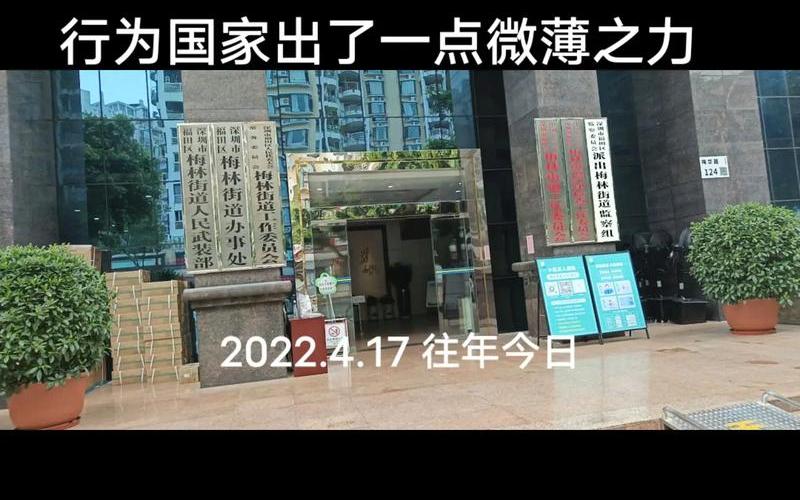 2022北京疫情时间(2022北京疫情时间表)，2022年8月22西安有疫情吗