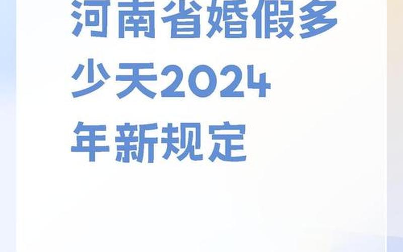 2020年成都疫情时间线_1，成都婚宴疫情影响最新_成都婚宴疫情规定