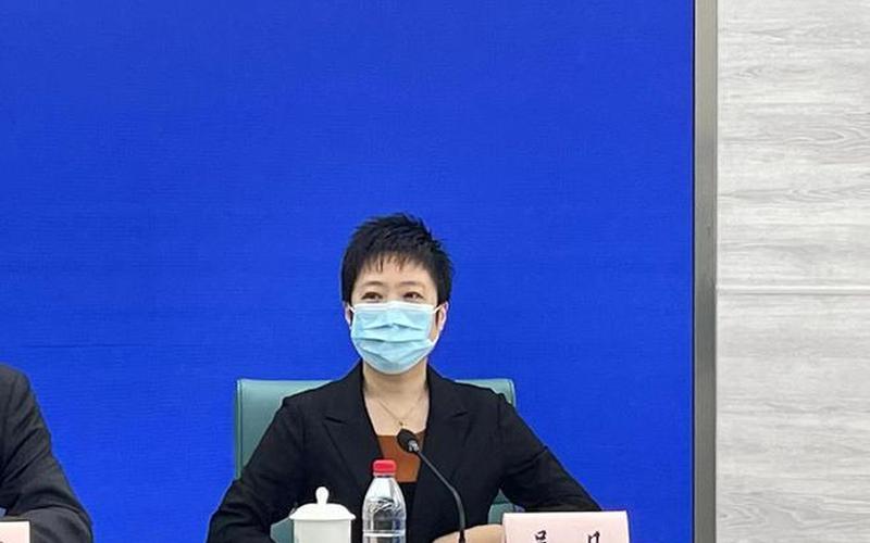 上海疫情发布会218 上海疫情发布会女发言人吴凡，上海浦东疫情排查