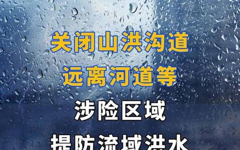 外地人现在去北京需要隔离吗_1，北京四区所有社区恢复二级响应(疫情防控进入新阶段) (2)