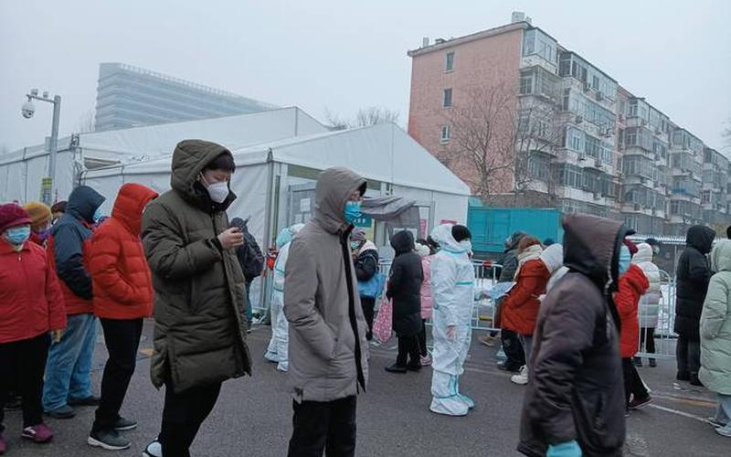 北京上海疫情，北京考研生疫情