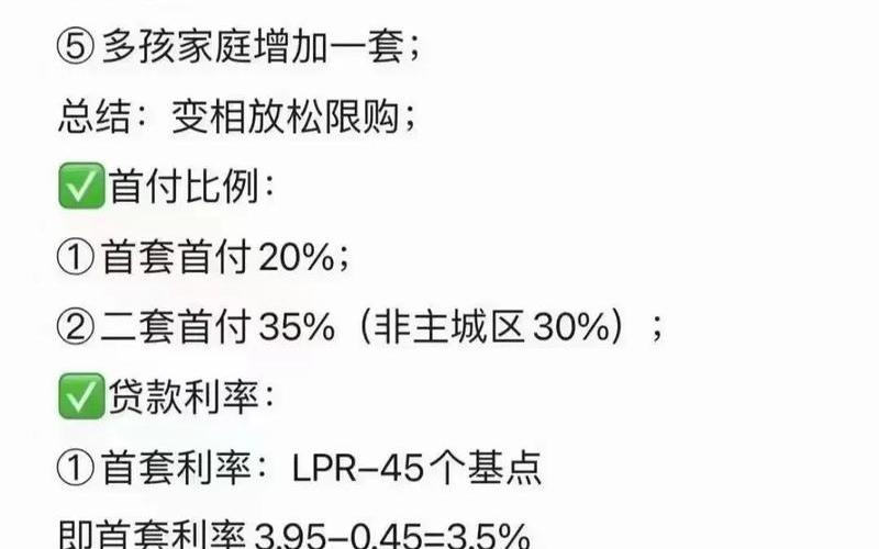 8月18日上海新增1例本地确诊病例!_1，上海疫情奶粉怎么买