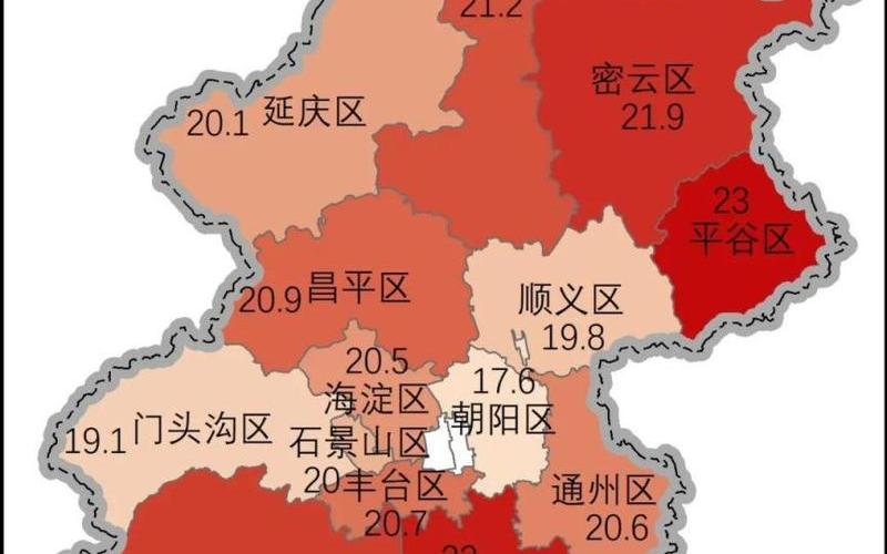 北京各区疫情分布地图 北京各区疫情分布地图最新，北京增11例本土感染者;北京 本土 新增