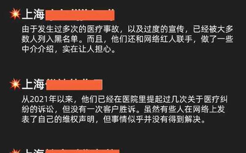 上海不“封城”抗疫,背后的真相让人泪目，上海市疫情防控情况(上海市疫情防控官网)