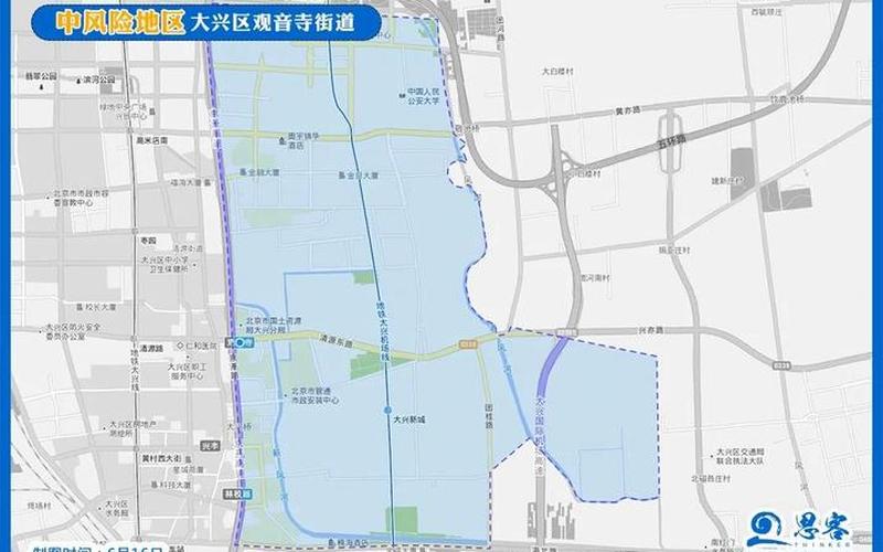 北京疫情情况发布，北京疫情风险地区-北京疫情风险地区分布图