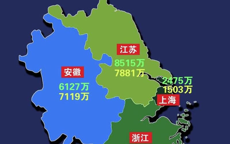 上海疫情居民生活现状—上海疫情居民生活现状图，金山石化疫情;上海金山石化新闻