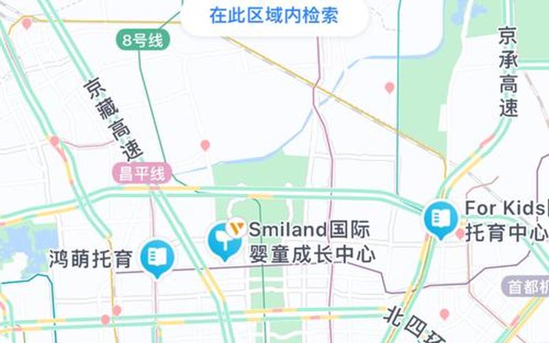 北京提醒市民非必要不外出，百度地图北京疫情地图(百度地图北京疫情地图最新)