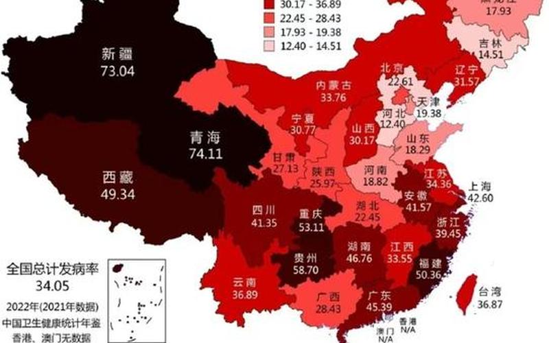 成都新冠疫情现状地图_成都新冠疫情现状地图最新，10月27日0-24时成都市新增1例本土确诊病例