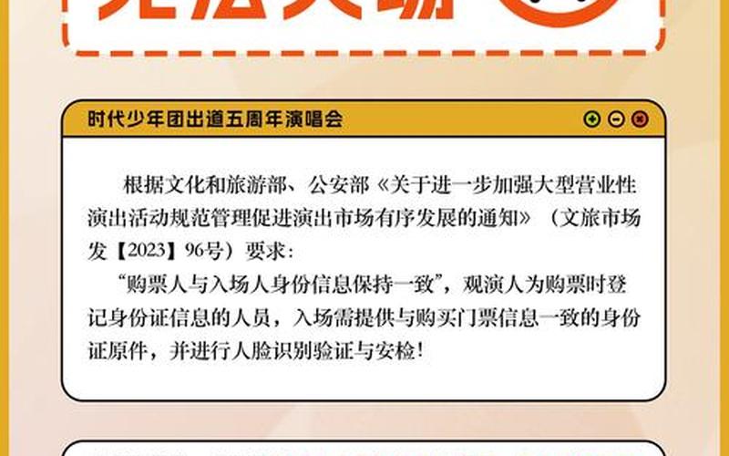 上海发布通告-非必要不来沪、非必要不离沪,当地的疫情呈现了哪些特点...，疫情上海人口流失多少_今年上海人口流失多少