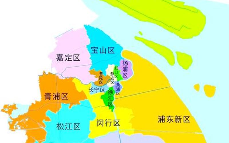 上海3地升中风险、上海增2处中风险区，上海中风险地区有哪些 (4)