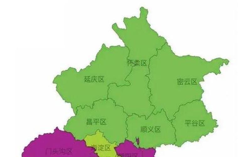 北京上海疫情政策、北京针对上海疫情措施，北京有中高风险地区吗_1 (3)