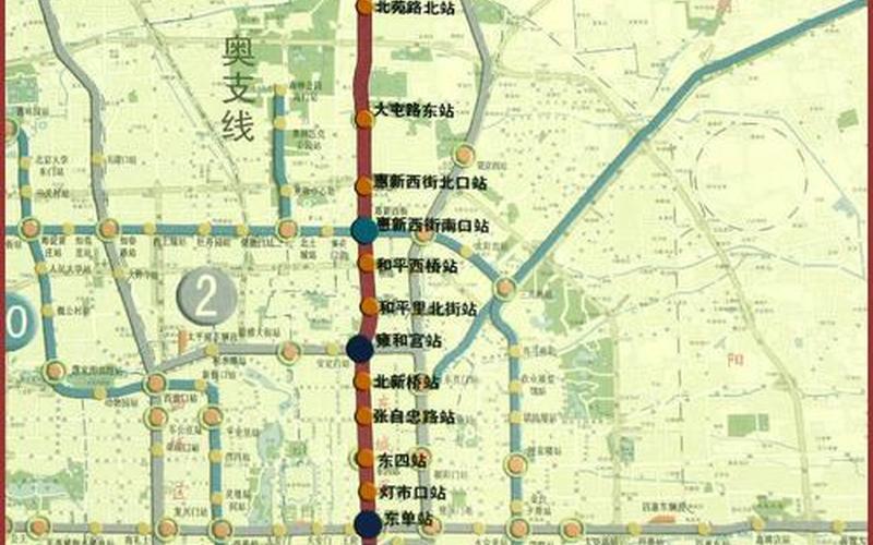 北京5号线疫情—北京5号线地铁线路图最新，北京现在有没有中风险地区