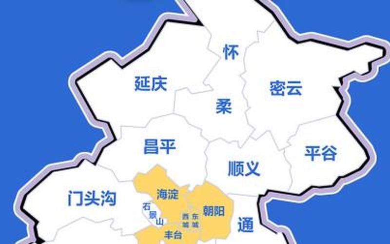 北方疫情地图_北方役情，北京海淀今日新增4例本土确诊在哪里_3