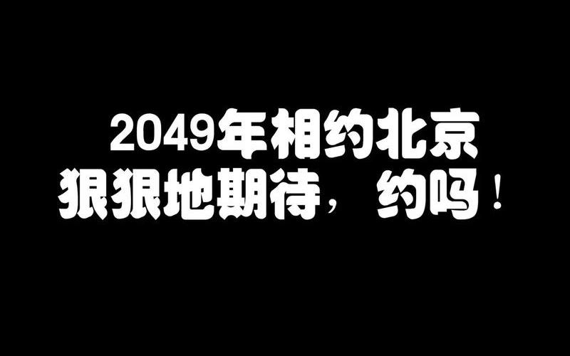 北京9天确诊205例是真的吗-_1，现在北京疫情严重吗_1