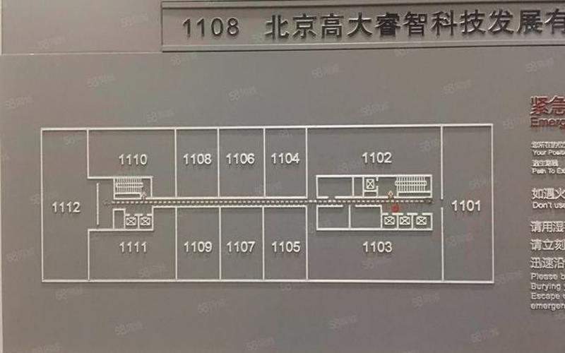 北京疫情12月20日停课，金隅嘉华大厦疫情;北京市海淀区上地三街金隅嘉华大厦