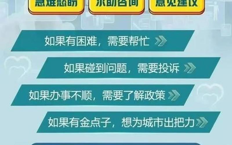 10月13日零时起,上海5个中风险区解除管控APP，上海杨浦区疫情怎么样