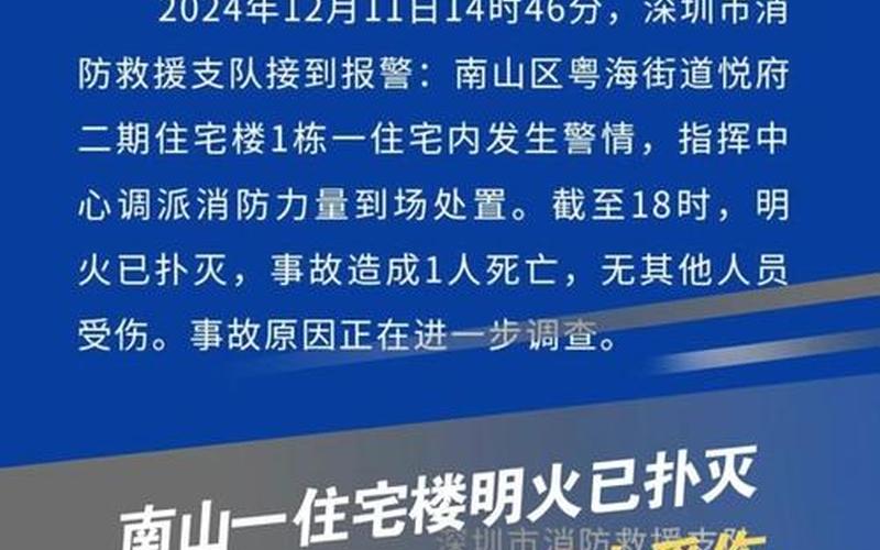 上海港汇最新疫情上海海港最新状况，官方回应网传3月11日晚上海封城消息不属实,目前上海的