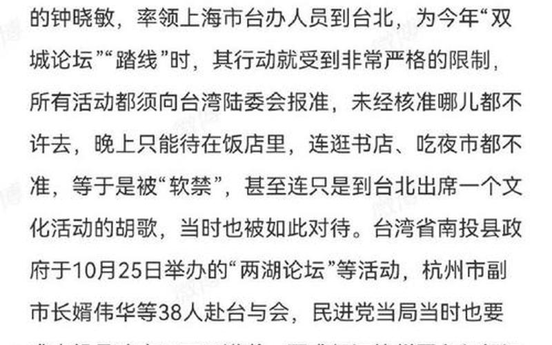 专家详解上海不能封城原因,在上海哪些防控措施更合适-，上海疫情发布会154场—上海疫情发布会文字直播