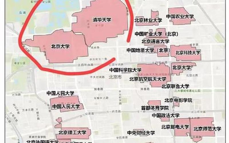 北京大学校区疫情、北京大学确诊，北京哪几个区有疫情(北京哪个区有疫情2021)