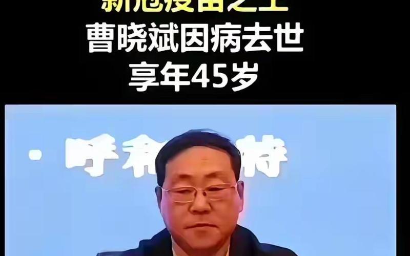 北京生物新冠疫苗是国药还是科兴-，现在还能去北京吗,现在还能去北京吗2020