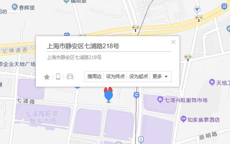 七浦路疫情最新通报;上海七浦路属于疫情区吗，上海隔离政策 (2)