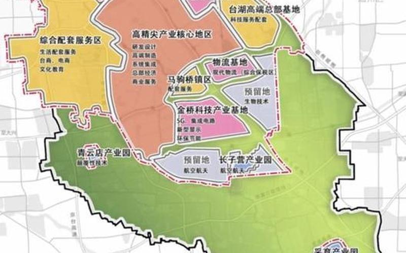 北京通州区属于低风险地区吗-_1，北京疫情现在怎么样严重吗-最新消息_4 (2)