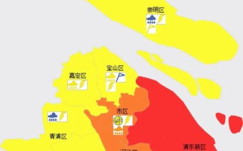 上海哪里有疫情，上海解封-6月1日零时起有序恢复住宅小区出入、公共交通运营-今日热点... (2)