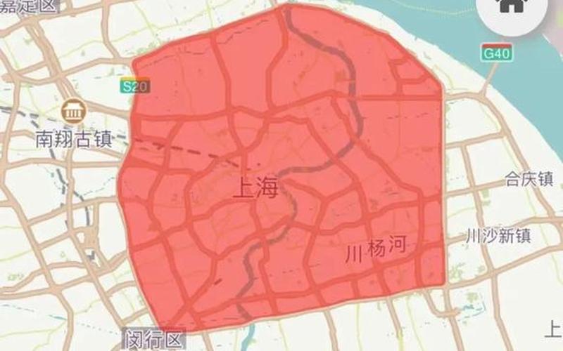 上海全市性的封控还会持续多久-市民生活何时能够完全恢复正常-，回上海最新规定_1