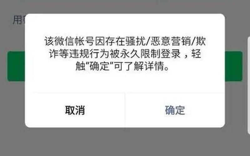 上海解封了吗,恢复正常了吗 (2)，上海预计几号全部解封,上海大概什么时候解封