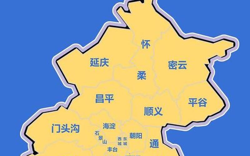 北京疫情管控地图;北京疫情管控区域，北京增3026例本土无症状、北京增5例确诊病例2例无症状