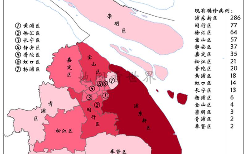 上海市疫情防控情况(上海市疫情防控官网)，7月23日上海新增本土3+21APP