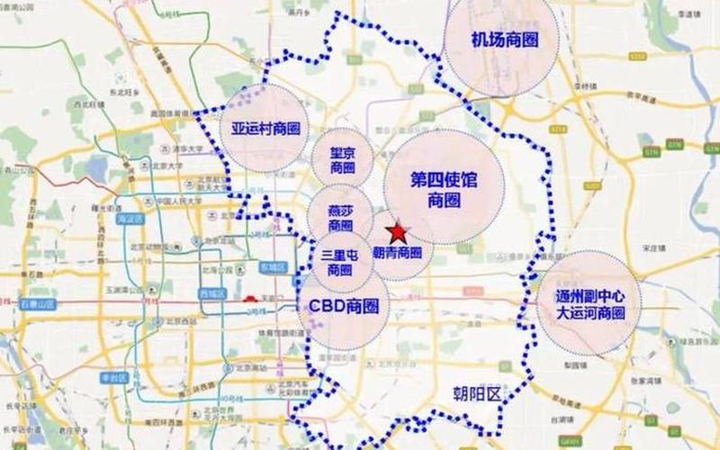 北京新增的区是什么区 (3)，北京朝阳全区单位居家办公,当地的疫情是否存在隐藏的传播链-