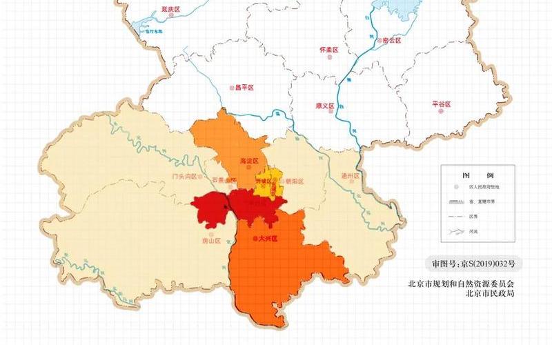 地图来了!一图看全北京43个中高风险区_3 (2)，北京东城区是什么风险