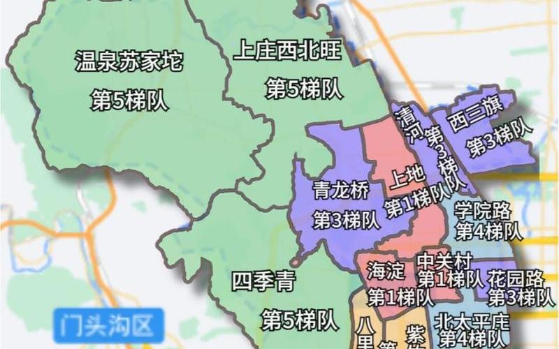 8月2日北京海淀确诊病例小区疫情防控情况，北京新增的区是什么区