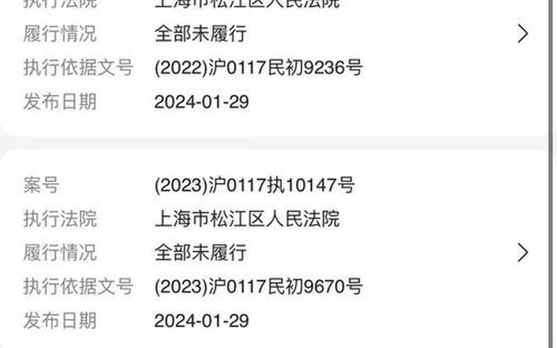 上海社区疫情防控措施、上海疫情社区管控，7月27日上海新增本土3+11,中风险+6APP (3)