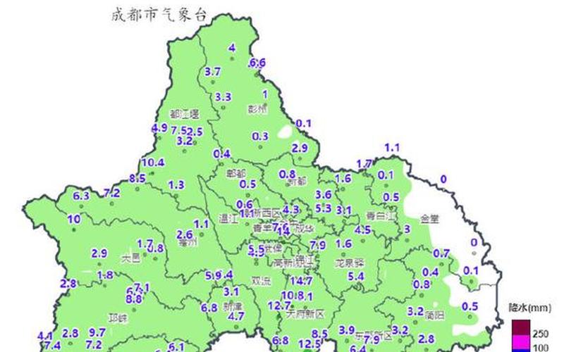 成都是中高风险地区吗，成都双流新冠疫情(成都双流新冠疫情最新消息)