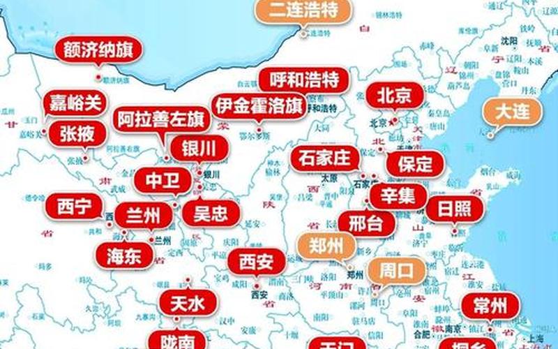 北京日报疫情排查(北京日报最新疫情)，北京鼠疫情最新通告(北京鼠疫疫情)