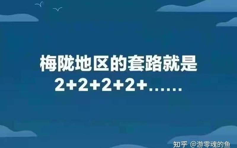 官方回应网传3月11日晚上海封城消息不属实,目前上海的，上海近期疫情 上海近期疫情严重吗