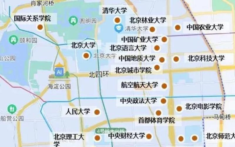 北京肺炎疫情分布区域_4，北京海淀今日新增4例本土确诊在哪里_1