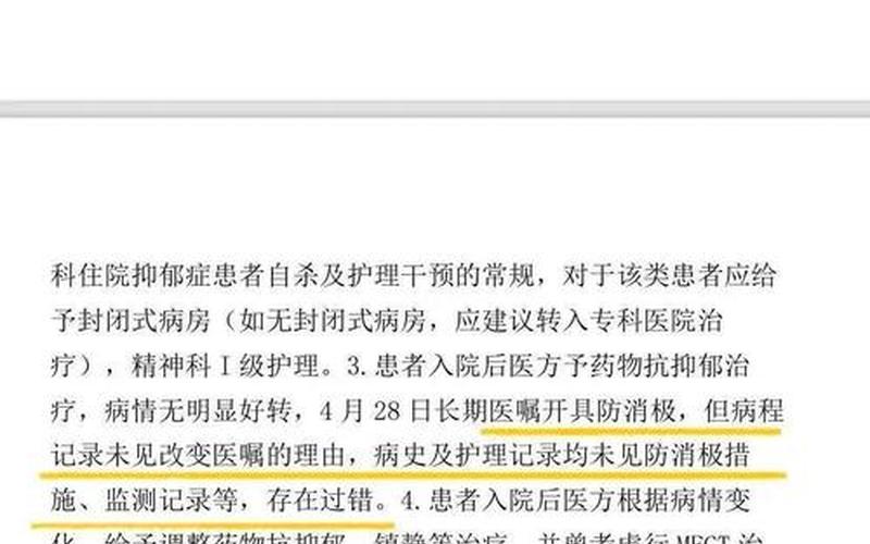 上海几个中风险地区-，上海近5天死亡36例-上海昨天死亡新闻