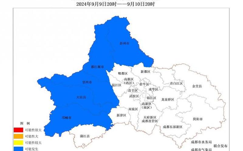 成都中风险地区升至6个成都中风险高风险地区，成都成华区调整风险等级 成都成华区疫情分布